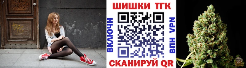 Где можно купить наркотики Муром ГАШИШ Марихуана А ПВП Меф мяу мяу Codein COCAIN