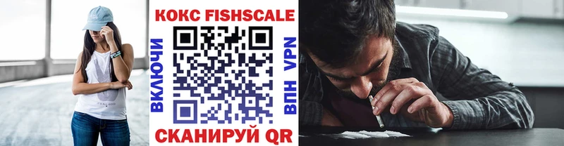 КОКАИН 99%  даркнет сайт  Муром 
