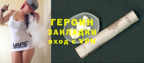 прущие крисы Володарск