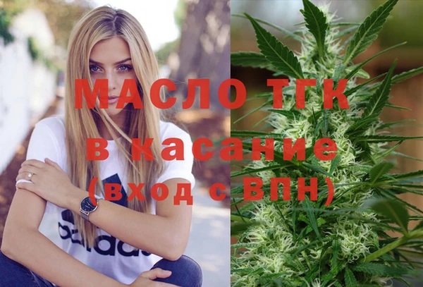 прущие крисы Володарск