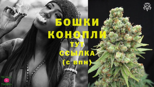 бошки Краснотурьинск