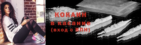 прущие крисы Володарск