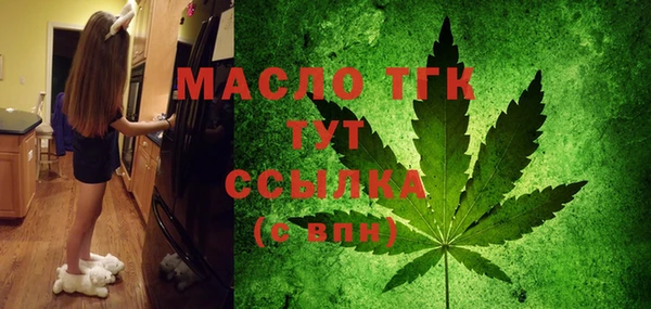 марки lsd Покров