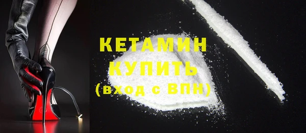 прущие крисы Володарск