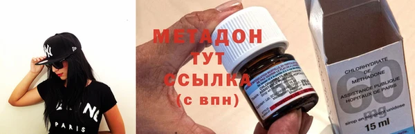 мефедрон мука Волосово