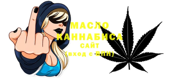 прущие крисы Володарск