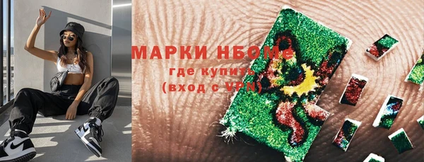 прущие крисы Володарск