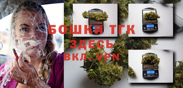 прущие крисы Покровск