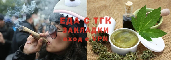 прущие крисы Володарск