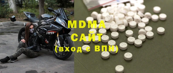 мефедрон мука Волосово