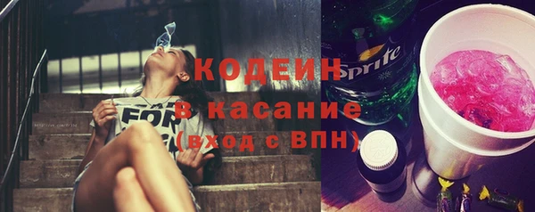 прущие крисы Володарск
