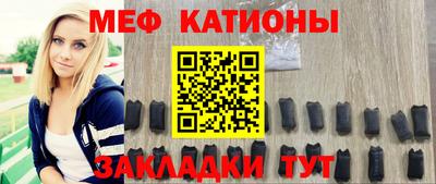 первитин Кингисепп