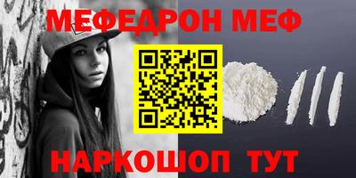 кокс Кимры