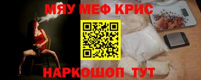 кокс Кимры
