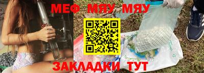 кокс Кимры