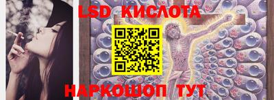 первитин Кингисепп
