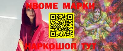 кокс Кимры