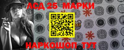 мефедрон VHQ Кинель