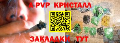 кокс Кимры