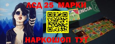 кокс Кимры