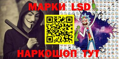 первитин Кингисепп