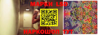 первитин Кингисепп