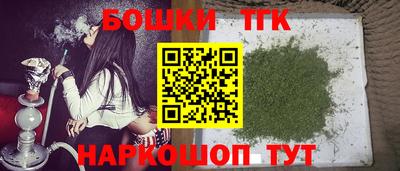 первитин Кингисепп