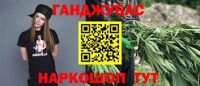 первитин Кингисепп
