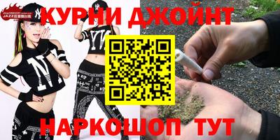 кокс Кимры