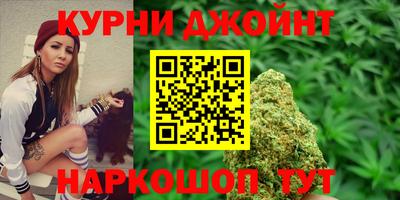 первитин Кингисепп
