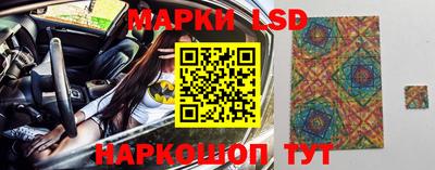 мефедрон VHQ Кинель