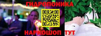 первитин Кингисепп