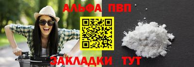 кокс Кимры