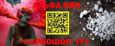 кокс Кимры
