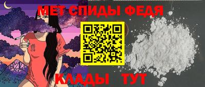 кокс Кимры