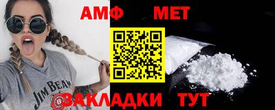 кокс Кимры