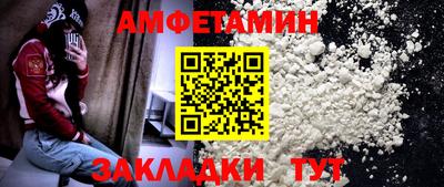 кокс Кимры
