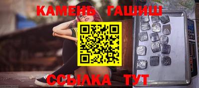 первитин Кингисепп