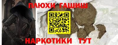 первитин Кингисепп