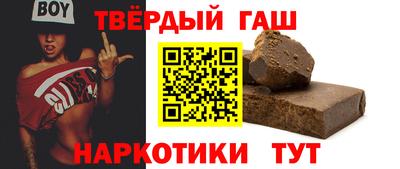 кокс Кимры