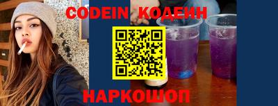 первитин Кингисепп