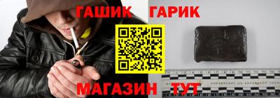 первитин Кингисепп
