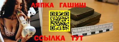 кокс Кимры