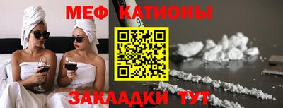 гашишное масло Можга