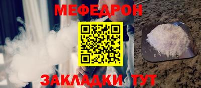 кокс Кимры