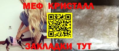 кокс Кимры
