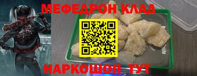кокс Кимры