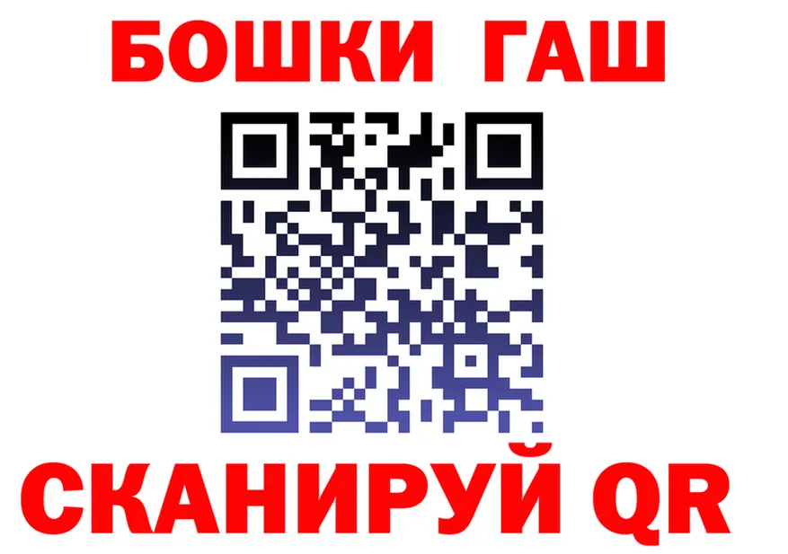 МЕФ 4 MMC ONION shop MEGA Муром