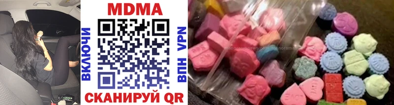 MDMA VHQ Муром